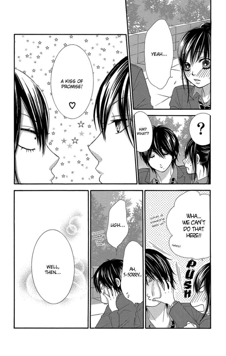 Page 14 Chapter 50 We Experienced the Affair