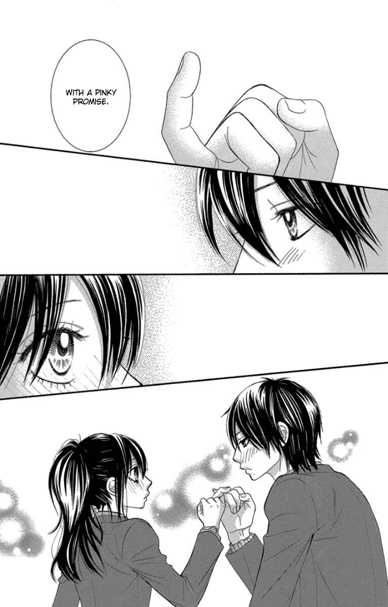 Page 15 Chapter 50 We Experienced the Affair