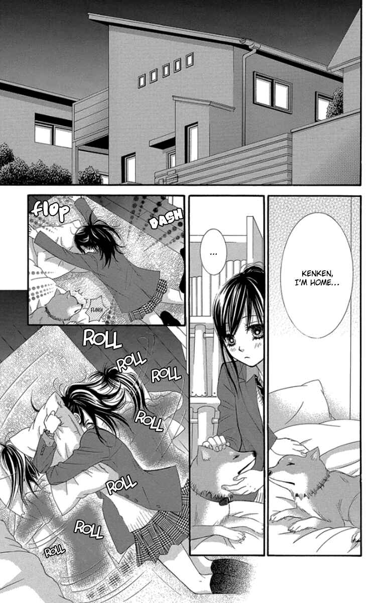 Page 17 Chapter 50 We Experienced the Affair