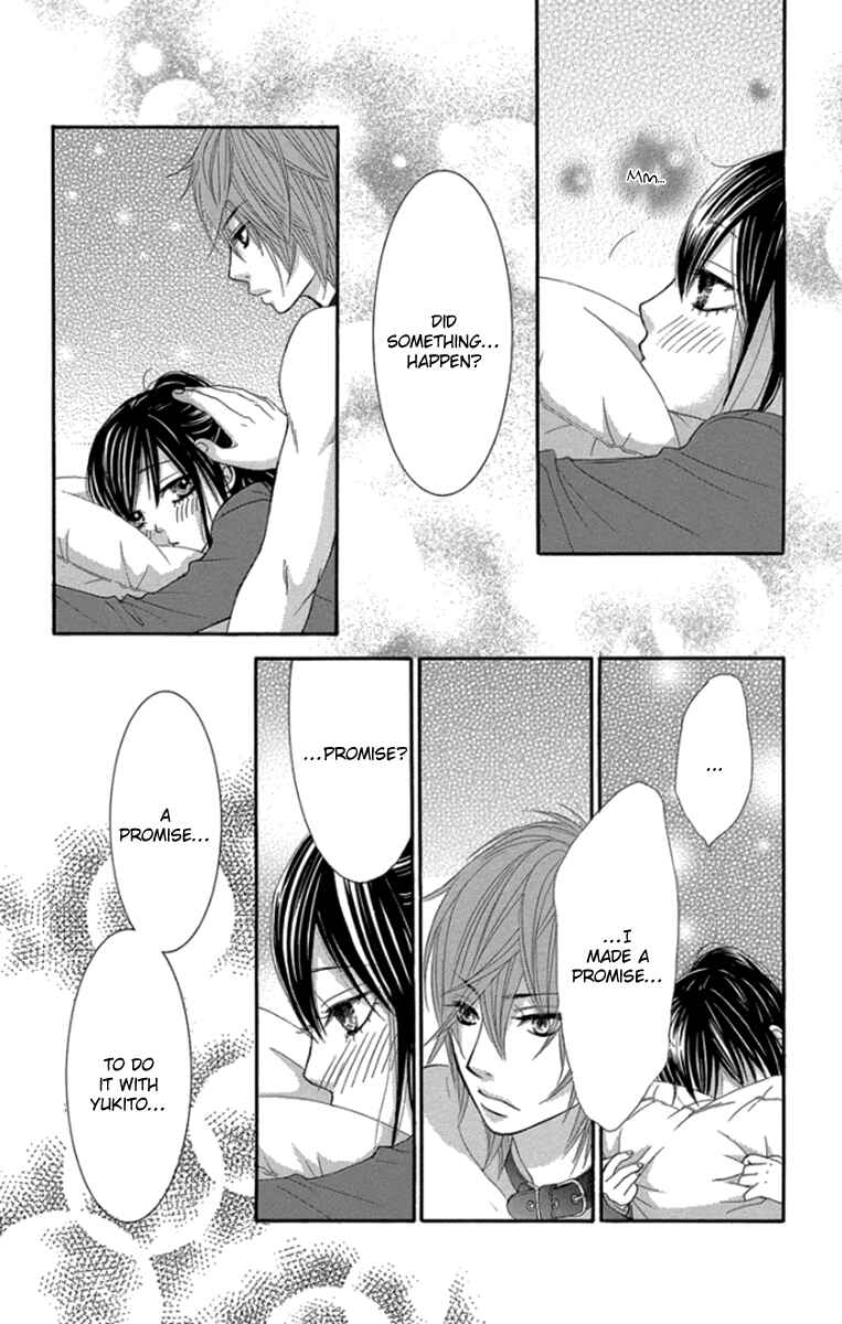 Page 18 Chapter 50 We Experienced the Affair