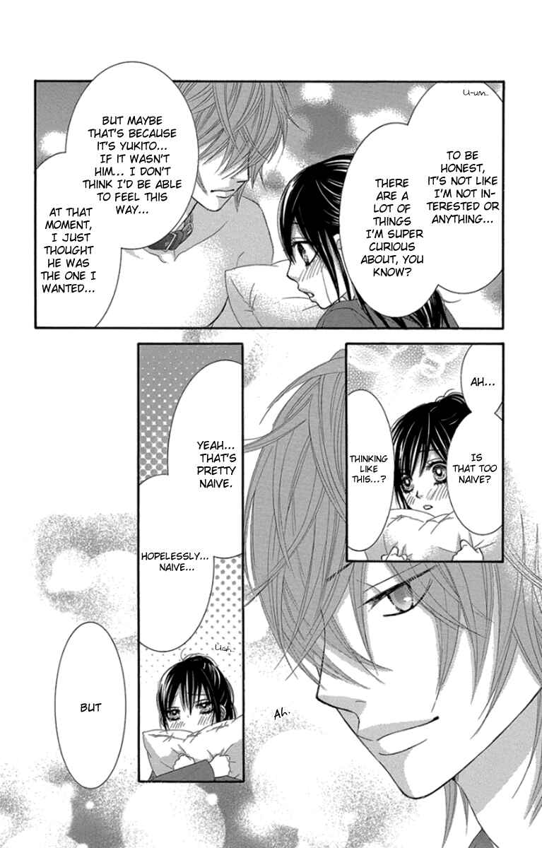 Page 22 Chapter 50 We Experienced the Affair