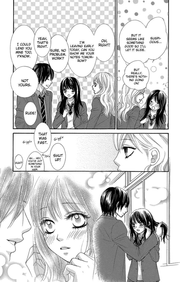 Page 29 Chapter 50 We Experienced the Affair