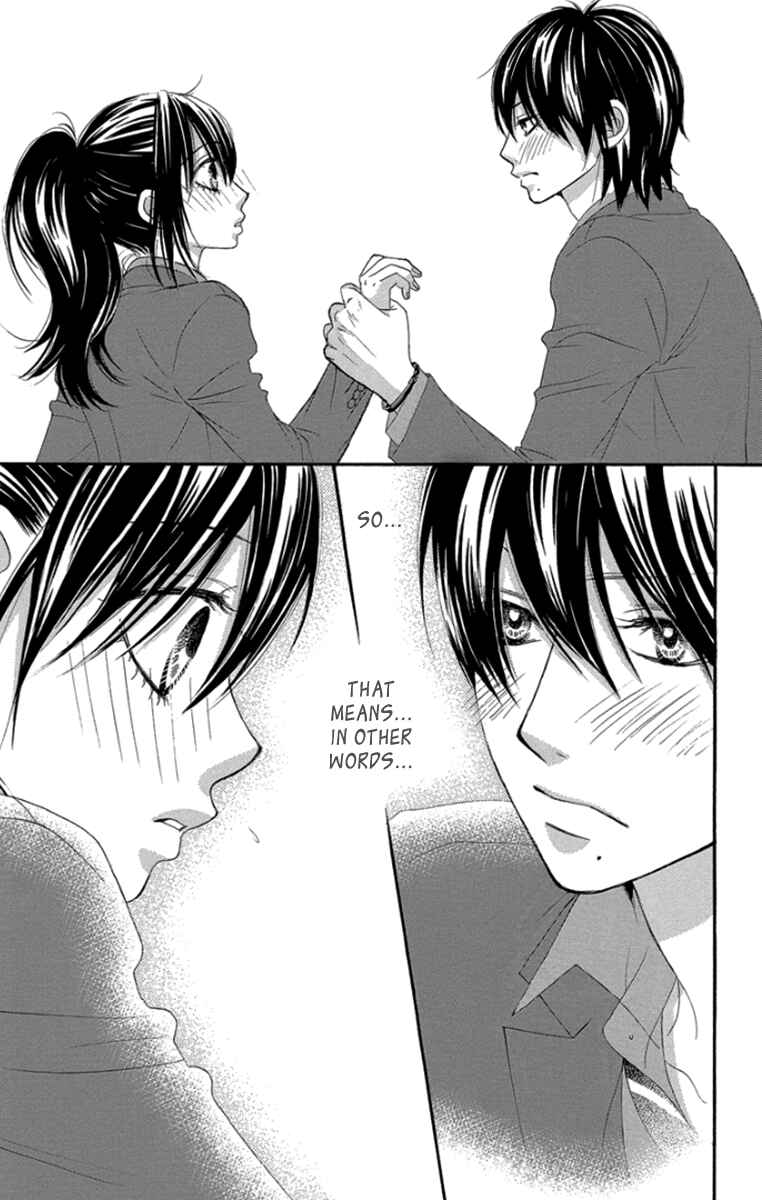 Page 3 Chapter 50 We Experienced the Affair