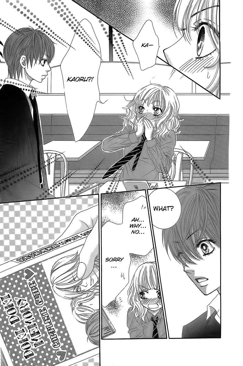 Page 16 Chapter 24 We Experienced the Affair