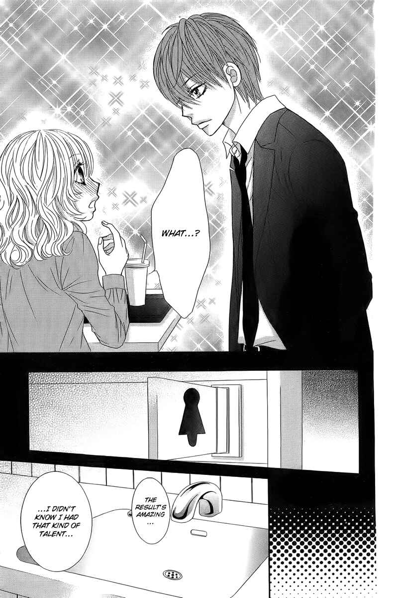Page 18 Chapter 24 We Experienced the Affair