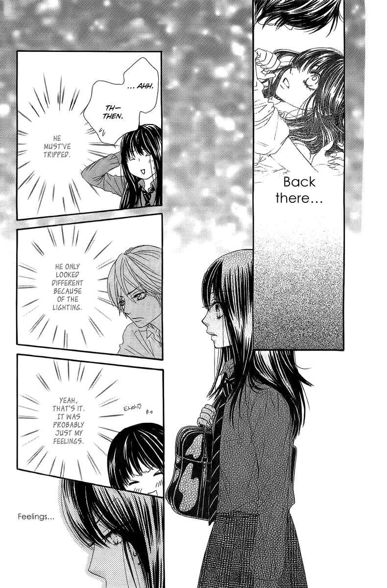 Page 26 Chapter 24 We Experienced the Affair