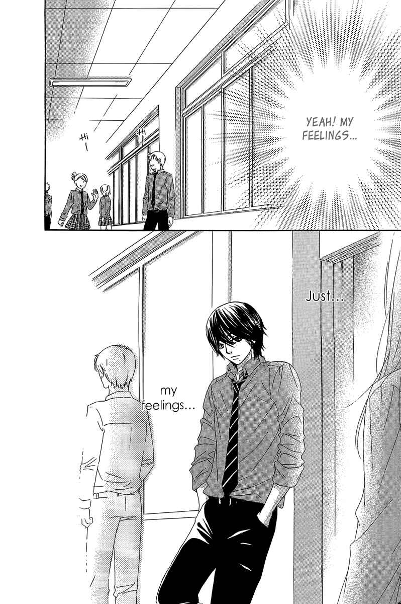 Page 27 Chapter 24 We Experienced the Affair