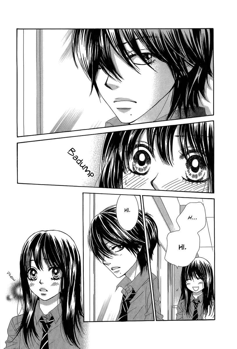 Page 28 Chapter 24 We Experienced the Affair