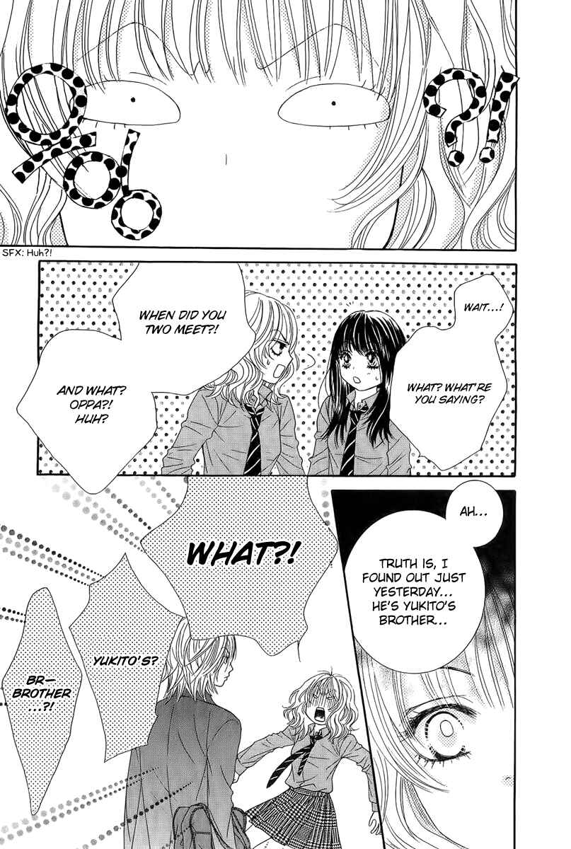 Page 8 Chapter 24 We Experienced the Affair