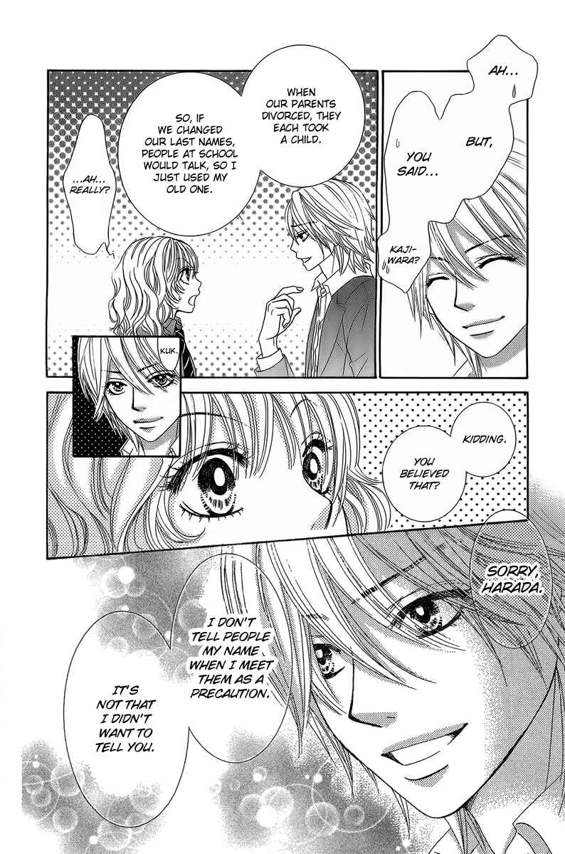 Page 9 Chapter 24 We Experienced the Affair