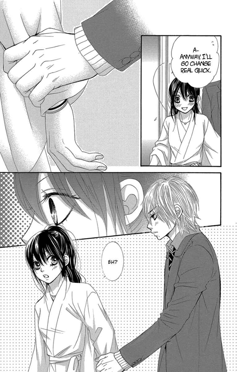 Page 10 Chapter 56 We Experienced the Affair