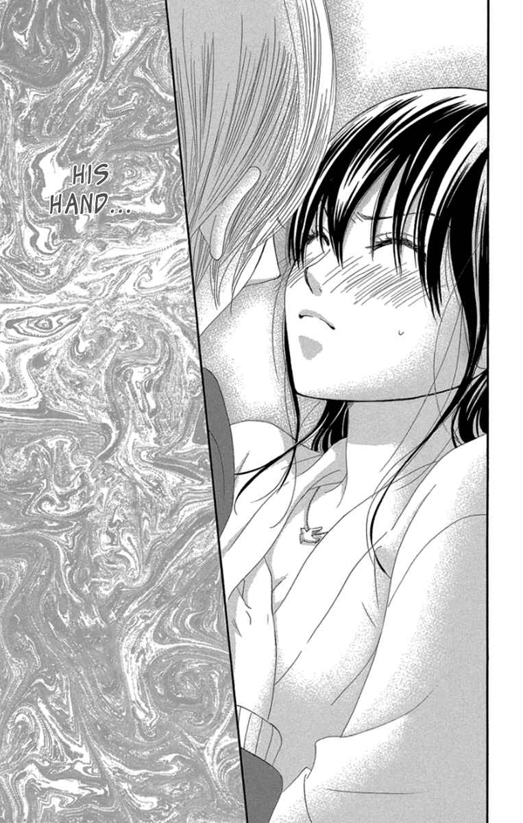 Page 30 Chapter 56 We Experienced the Affair