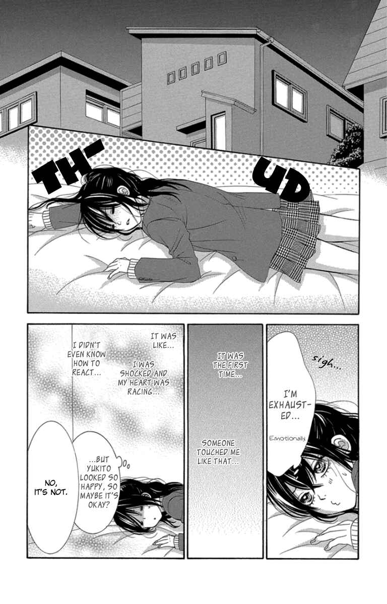 Page 31 Chapter 56 We Experienced the Affair