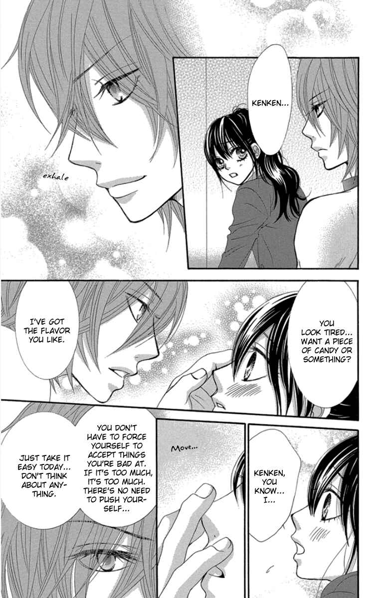 Page 32 Chapter 56 We Experienced the Affair