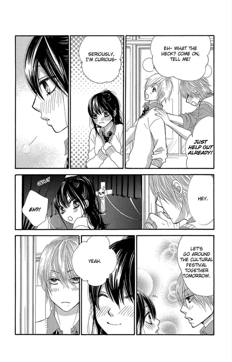 Page 37 Chapter 56 We Experienced the Affair