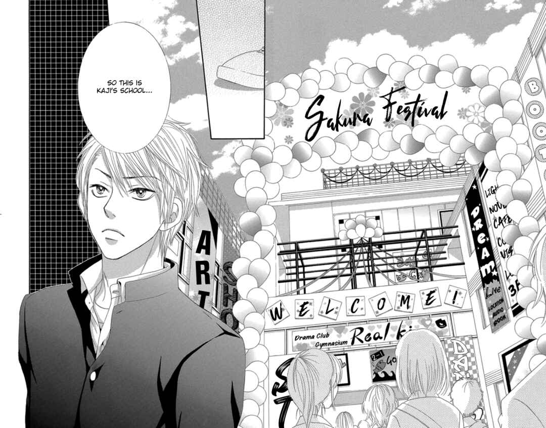 Page 39 Chapter 56 We Experienced the Affair