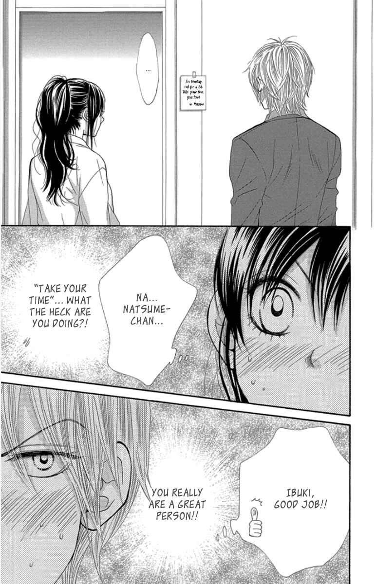 Page 8 Chapter 56 We Experienced the Affair