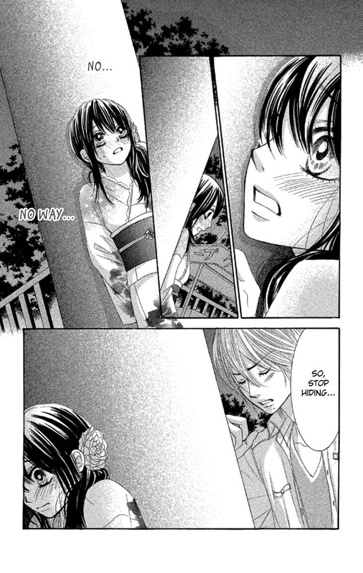Page 10 Chapter 39 We Experienced the Affair