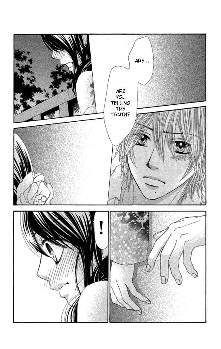 Page 11 Chapter 39 We Experienced the Affair