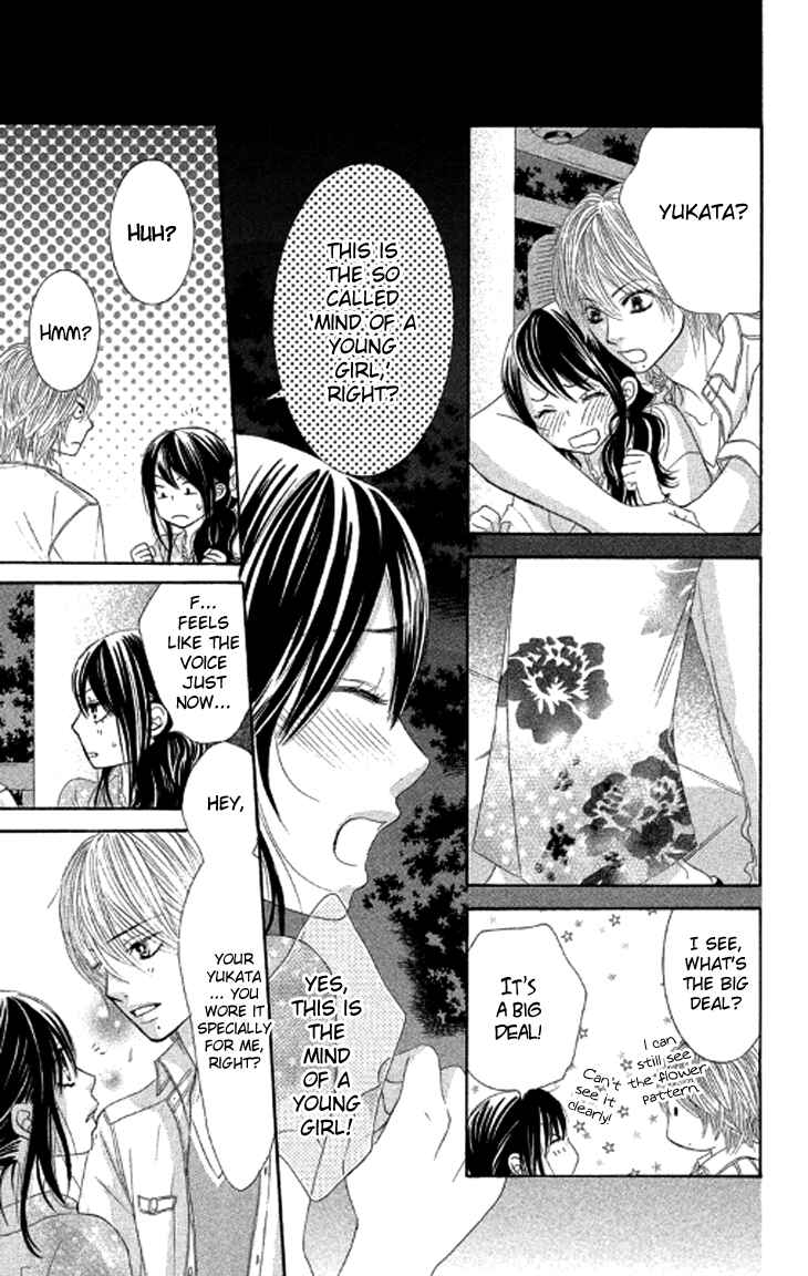 Page 22 Chapter 39 We Experienced the Affair