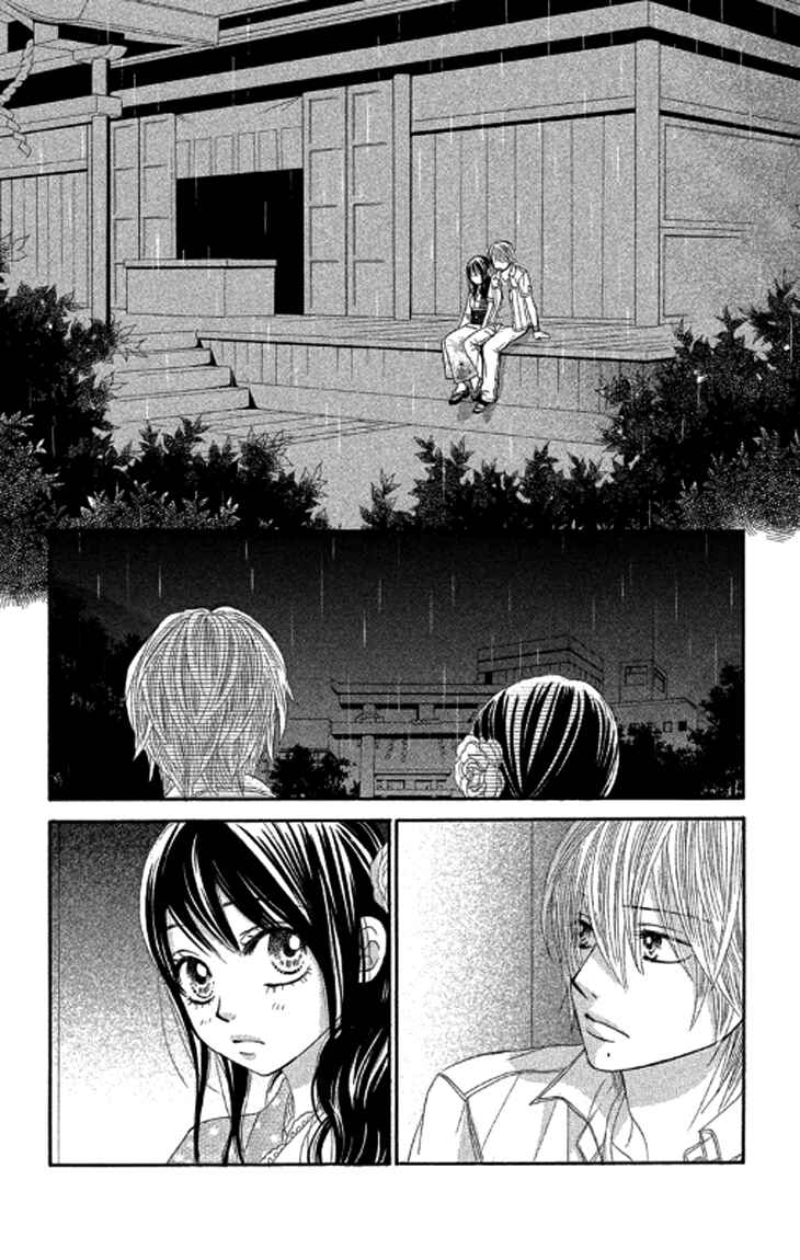 Page 29 Chapter 39 We Experienced the Affair