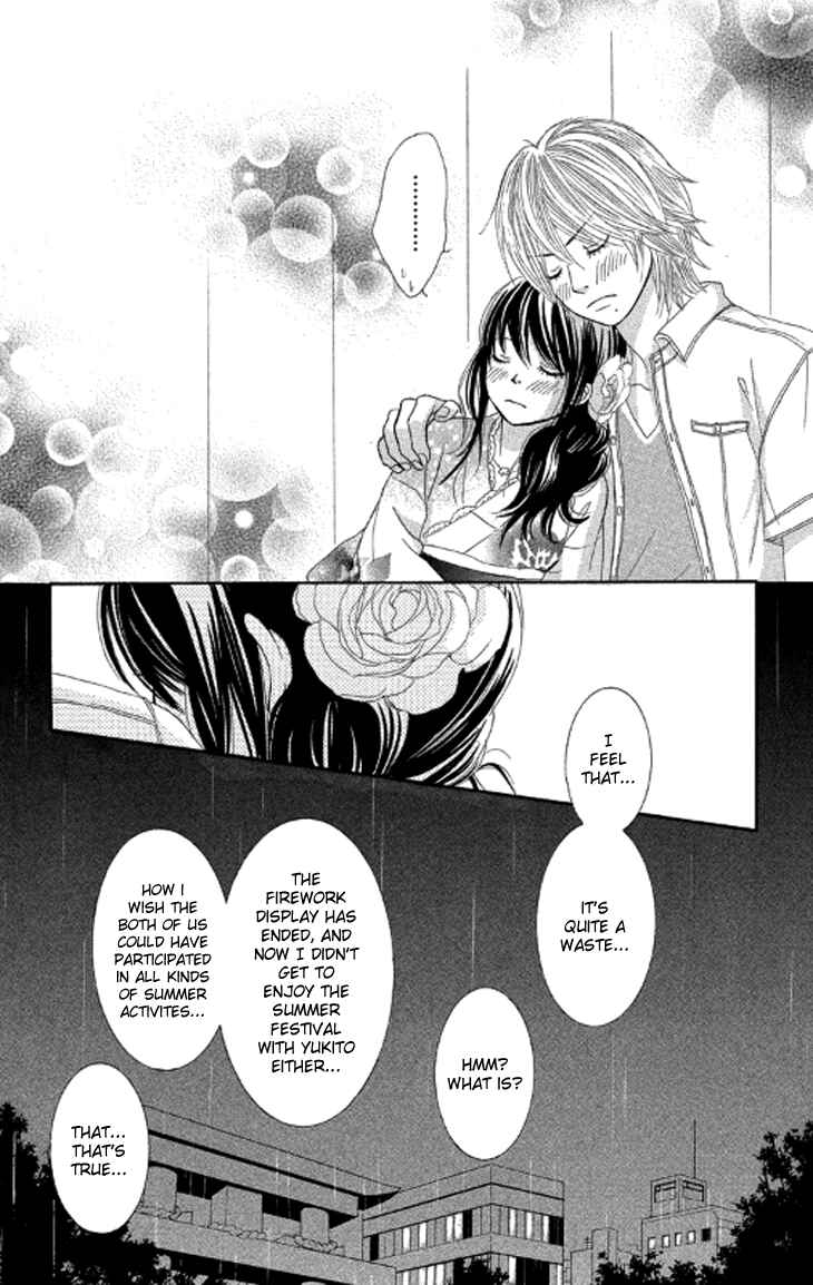 Page 32 Chapter 39 We Experienced the Affair