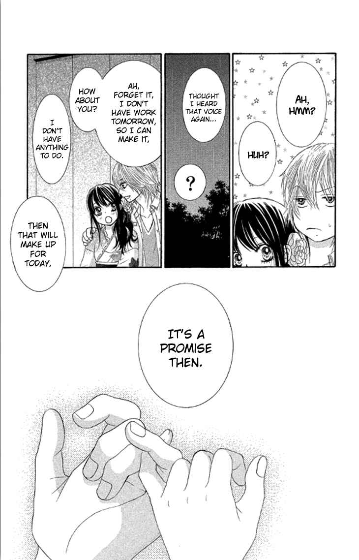 Page 34 Chapter 39 We Experienced the Affair