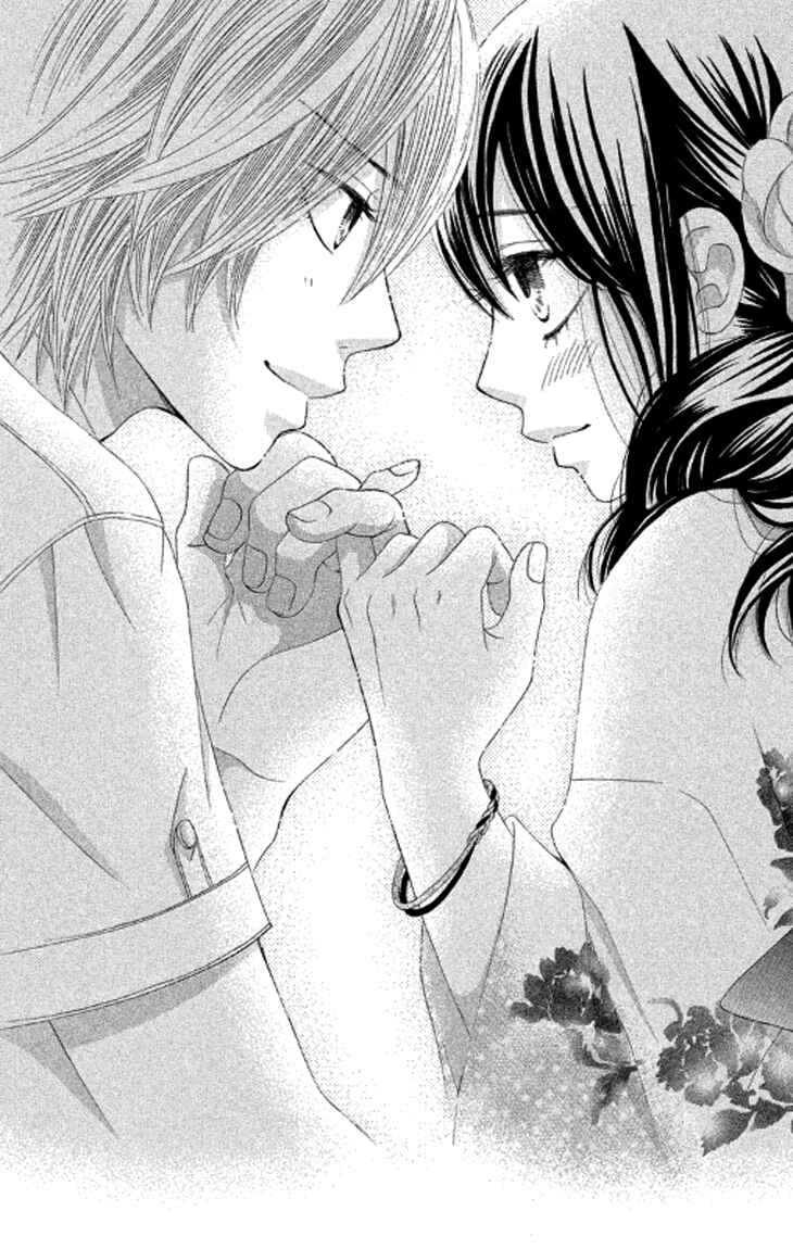 Page 35 Chapter 39 We Experienced the Affair