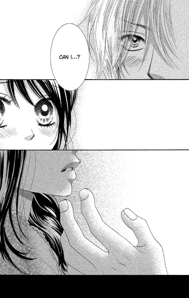 Page 4 Chapter 39 We Experienced the Affair