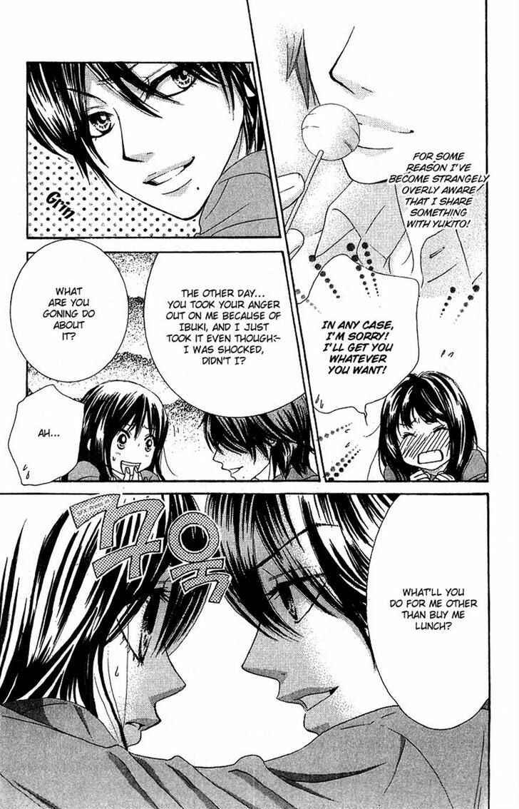 Page 11 Chapter 19 We Experienced the Affair