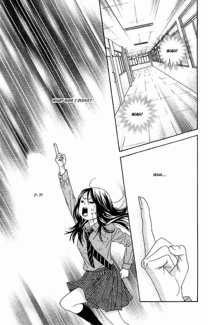 Page 16 Chapter 19 We Experienced the Affair