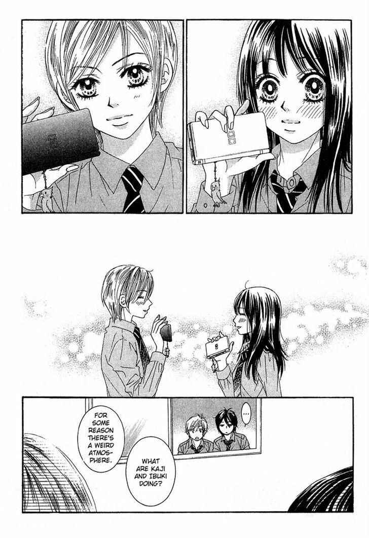 Page 19 Chapter 19 We Experienced the Affair