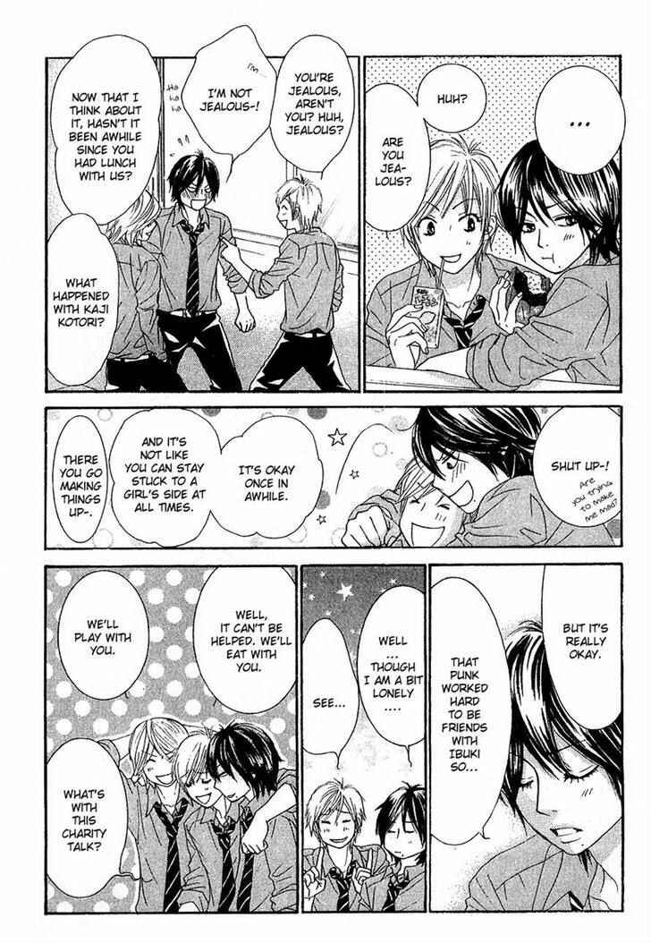 Page 20 Chapter 19 We Experienced the Affair