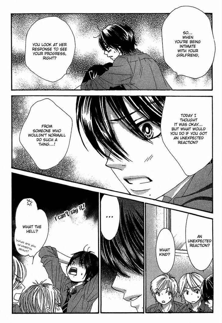 Page 22 Chapter 19 We Experienced the Affair