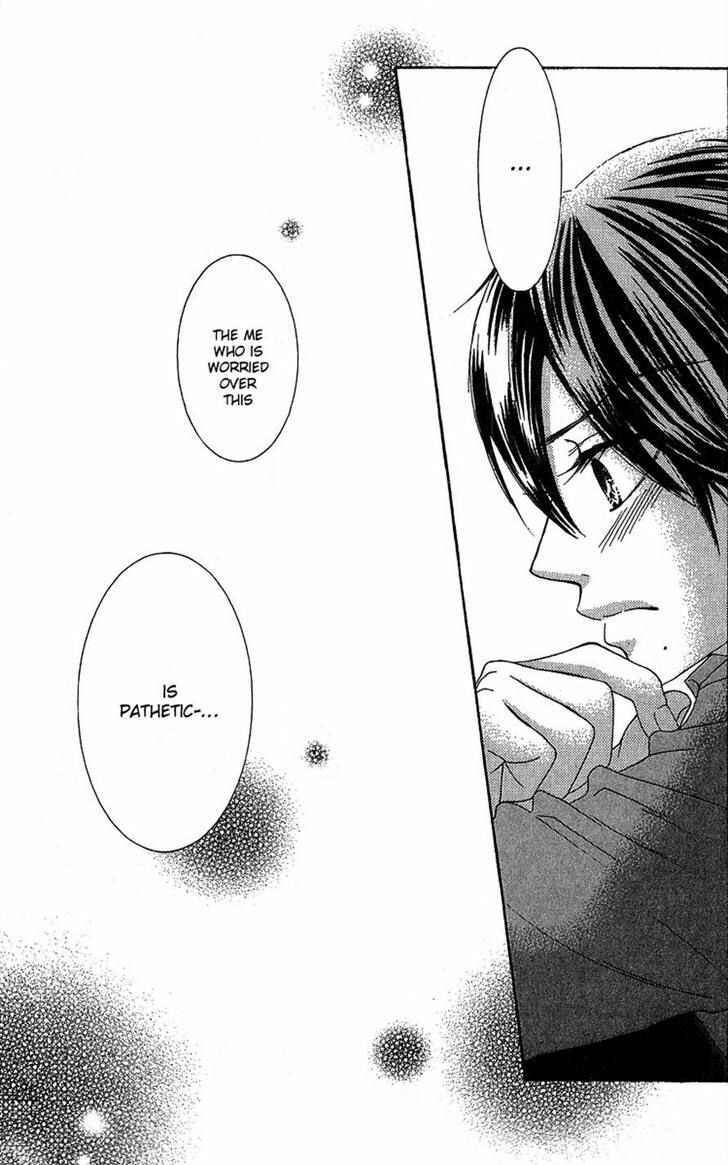 Page 23 Chapter 19 We Experienced the Affair