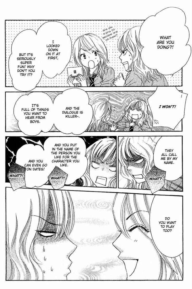 Page 28 Chapter 19 We Experienced the Affair