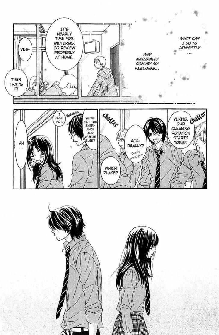 Page 33 Chapter 19 We Experienced the Affair