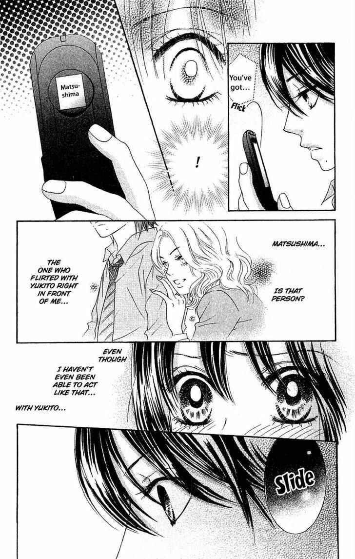 Page 36 Chapter 19 We Experienced the Affair