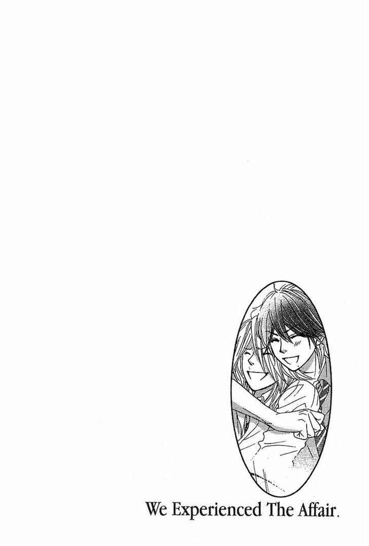 Page 4 Chapter 19 We Experienced the Affair