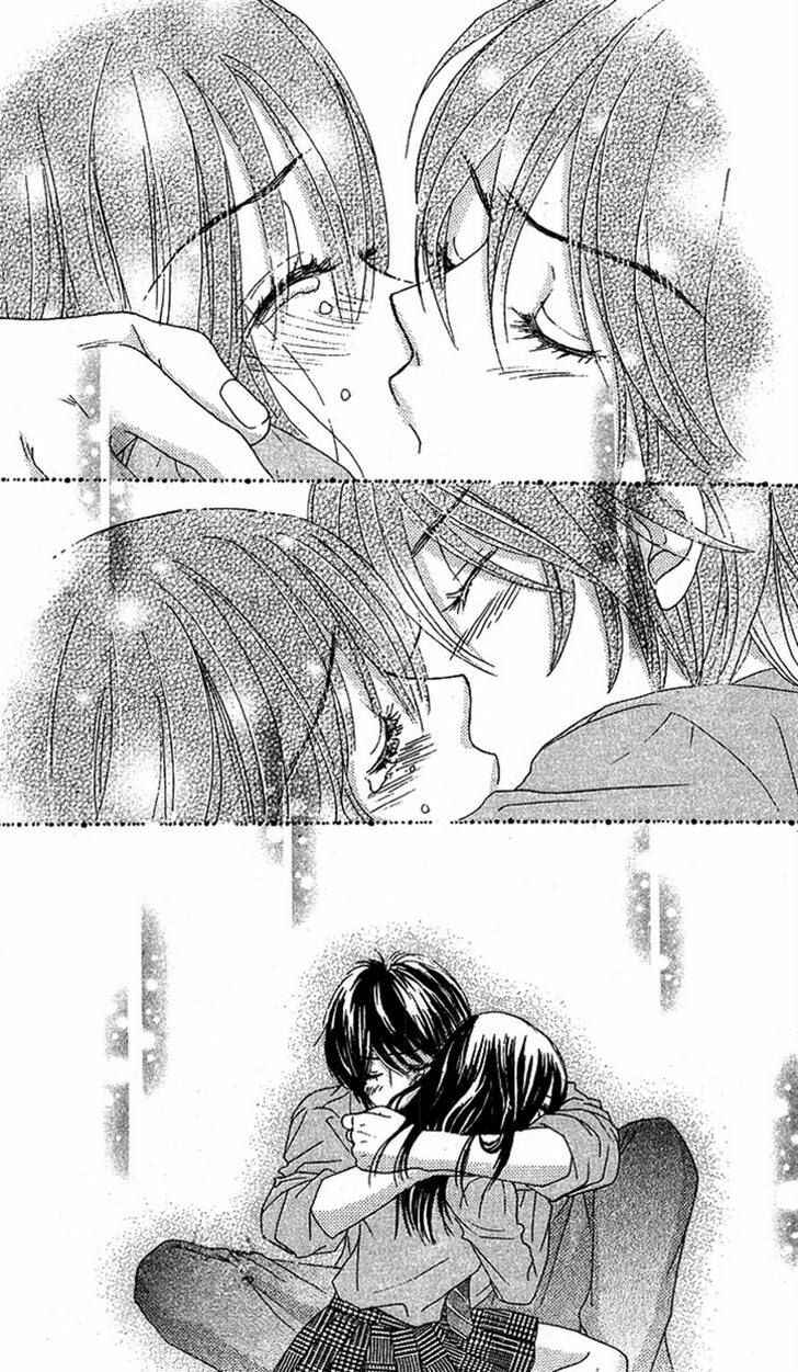 Page 42 Chapter 19 We Experienced the Affair