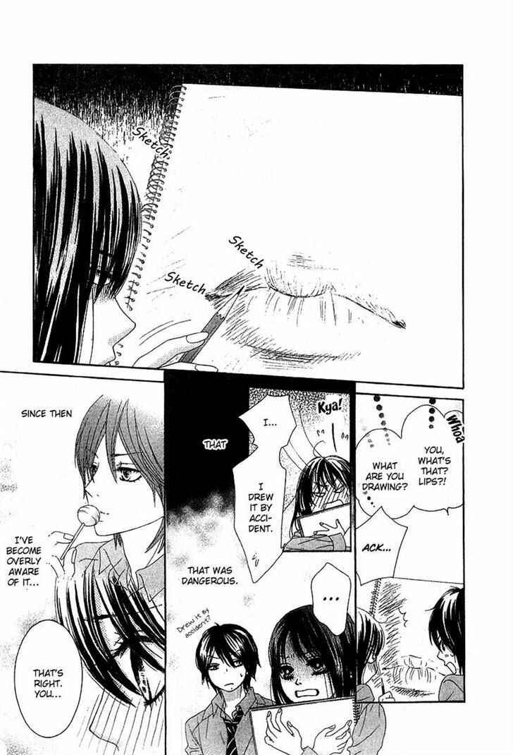 Page 7 Chapter 19 We Experienced the Affair