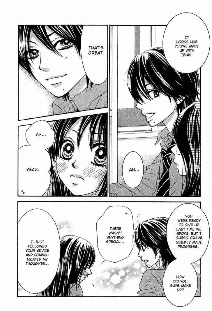 Page 8 Chapter 19 We Experienced the Affair