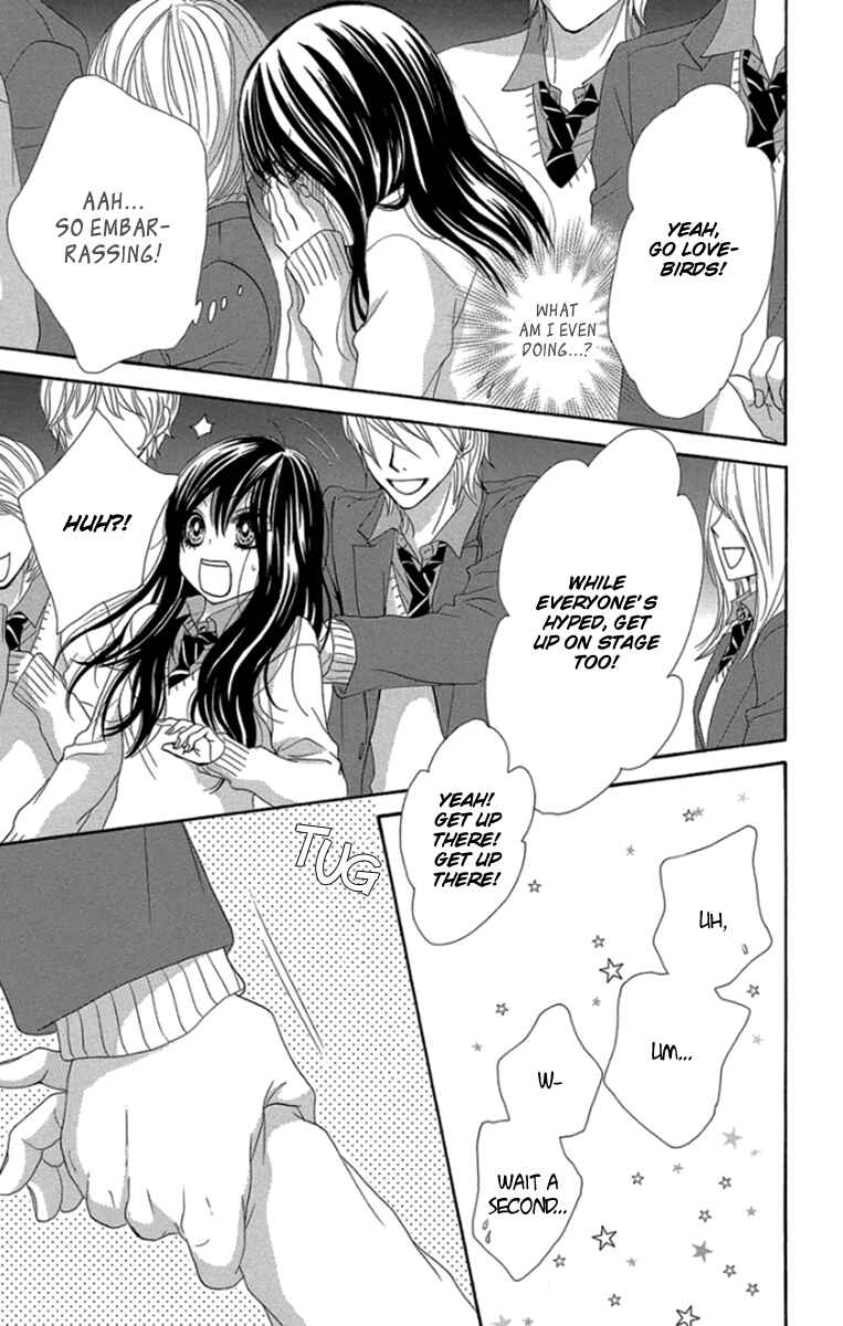 Page 10 Chapter 60 We Experienced the Affair