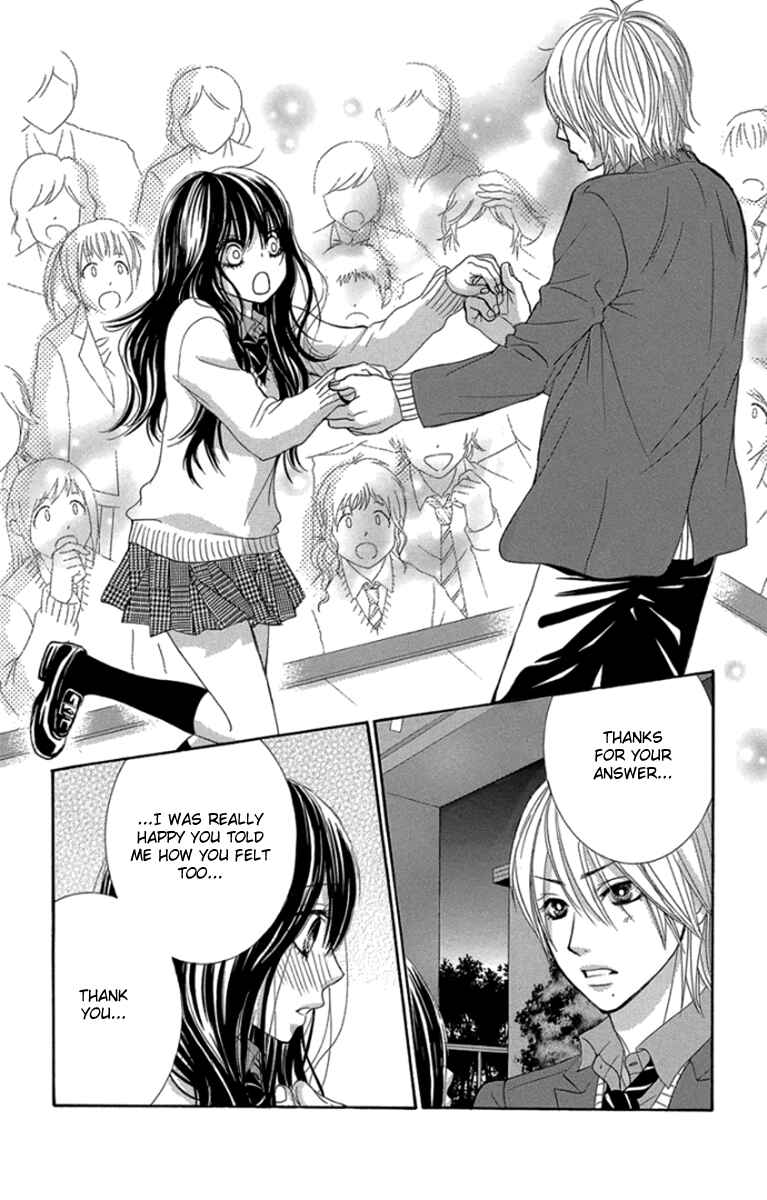 Page 11 Chapter 60 We Experienced the Affair