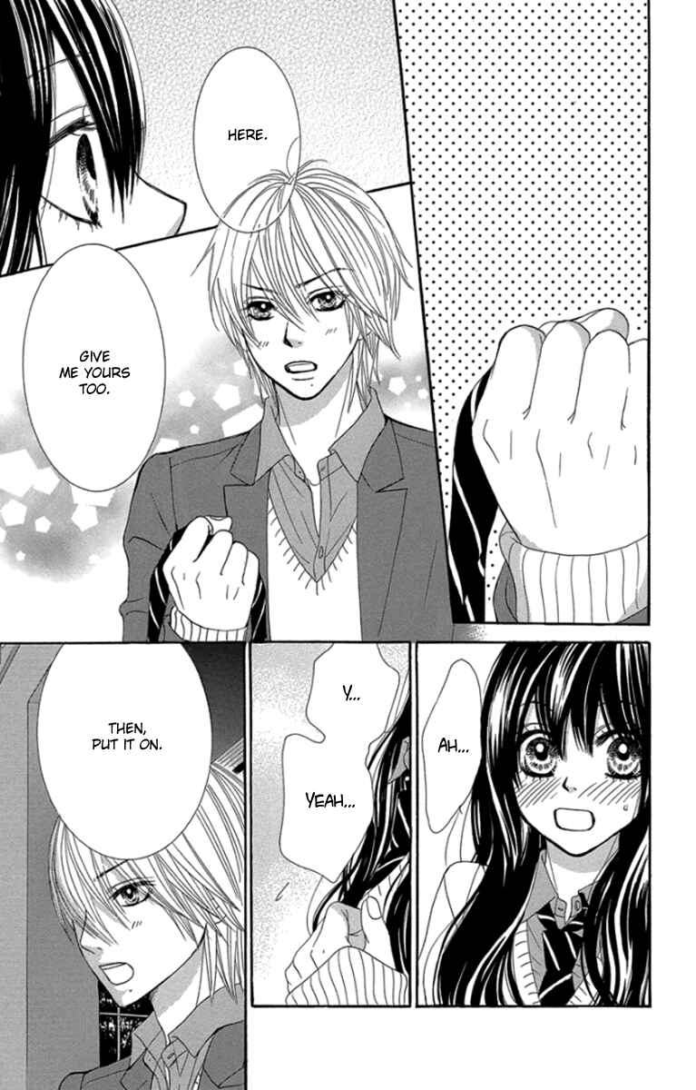 Page 14 Chapter 60 We Experienced the Affair