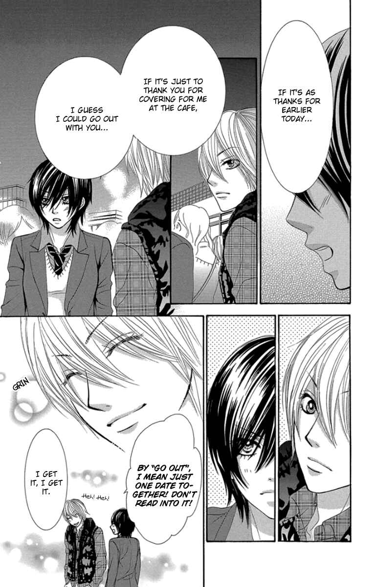 Page 18 Chapter 60 We Experienced the Affair