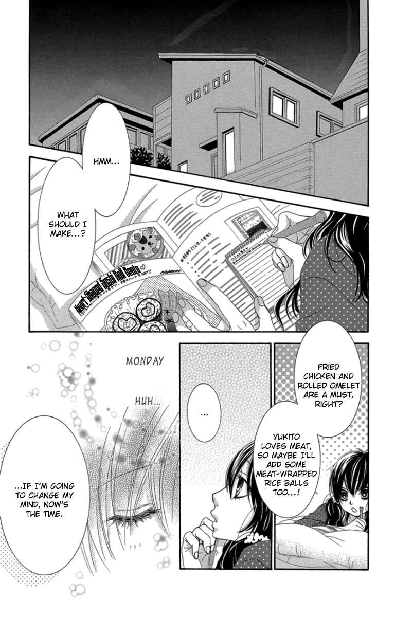 Page 22 Chapter 60 We Experienced the Affair
