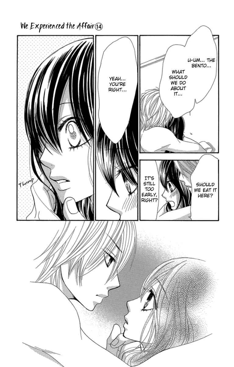 Page 30 Chapter 60 We Experienced the Affair