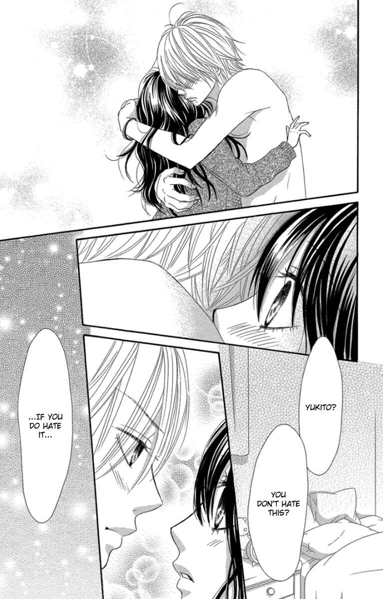 Page 32 Chapter 60 We Experienced the Affair