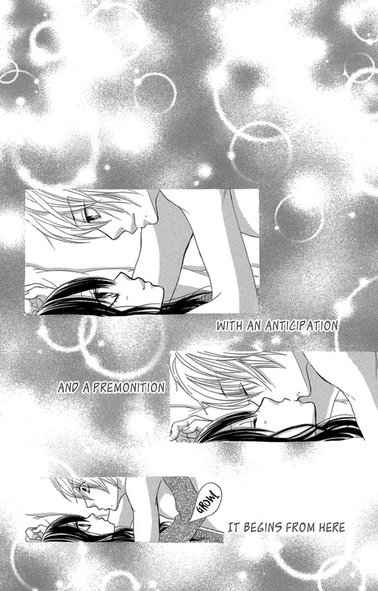 Page 35 Chapter 60 We Experienced the Affair